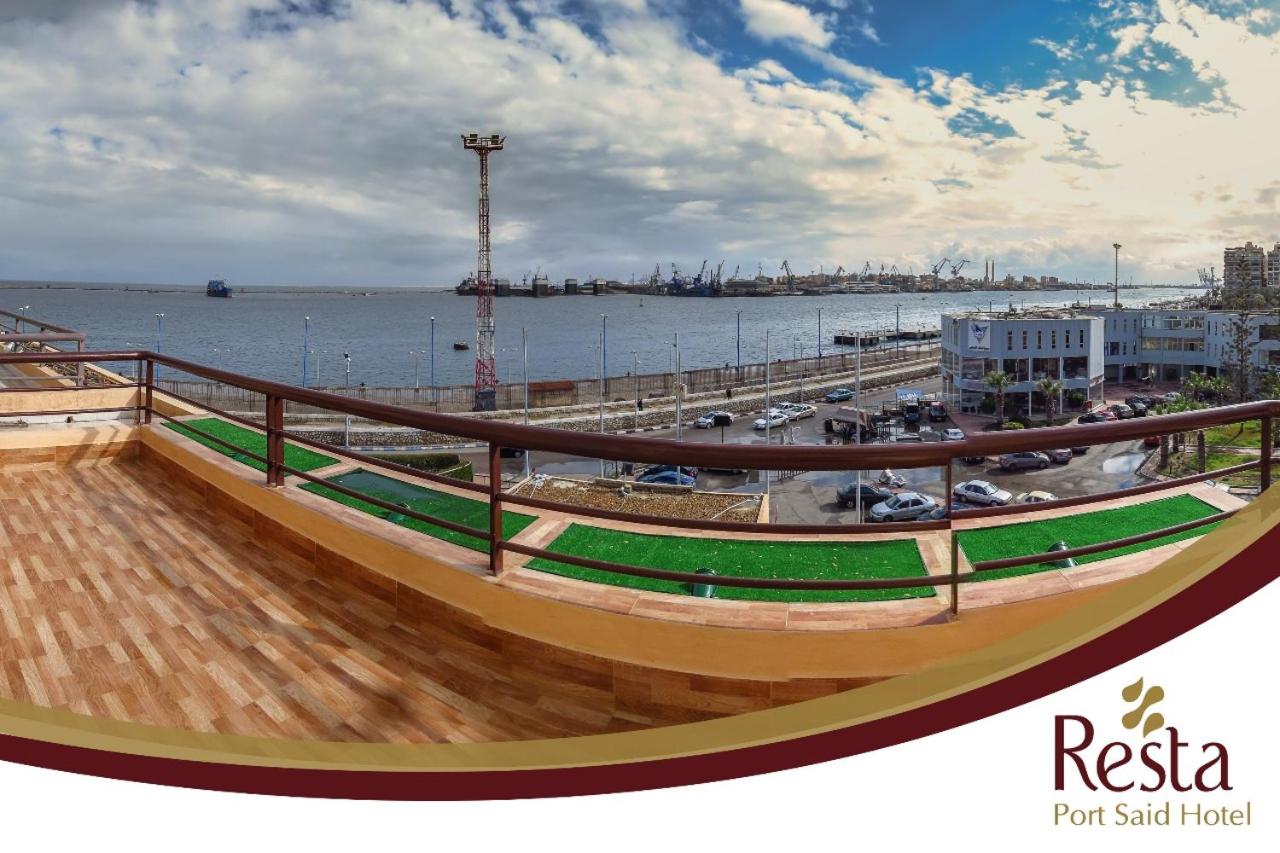 Resta Port Said 4*, фото 14