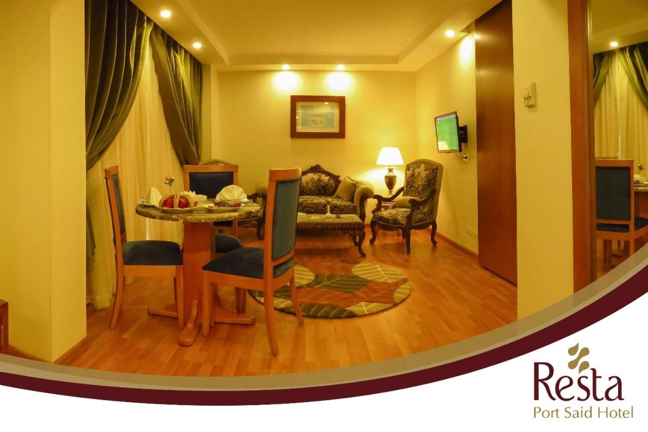 Resta Port Said 4*, фото 16