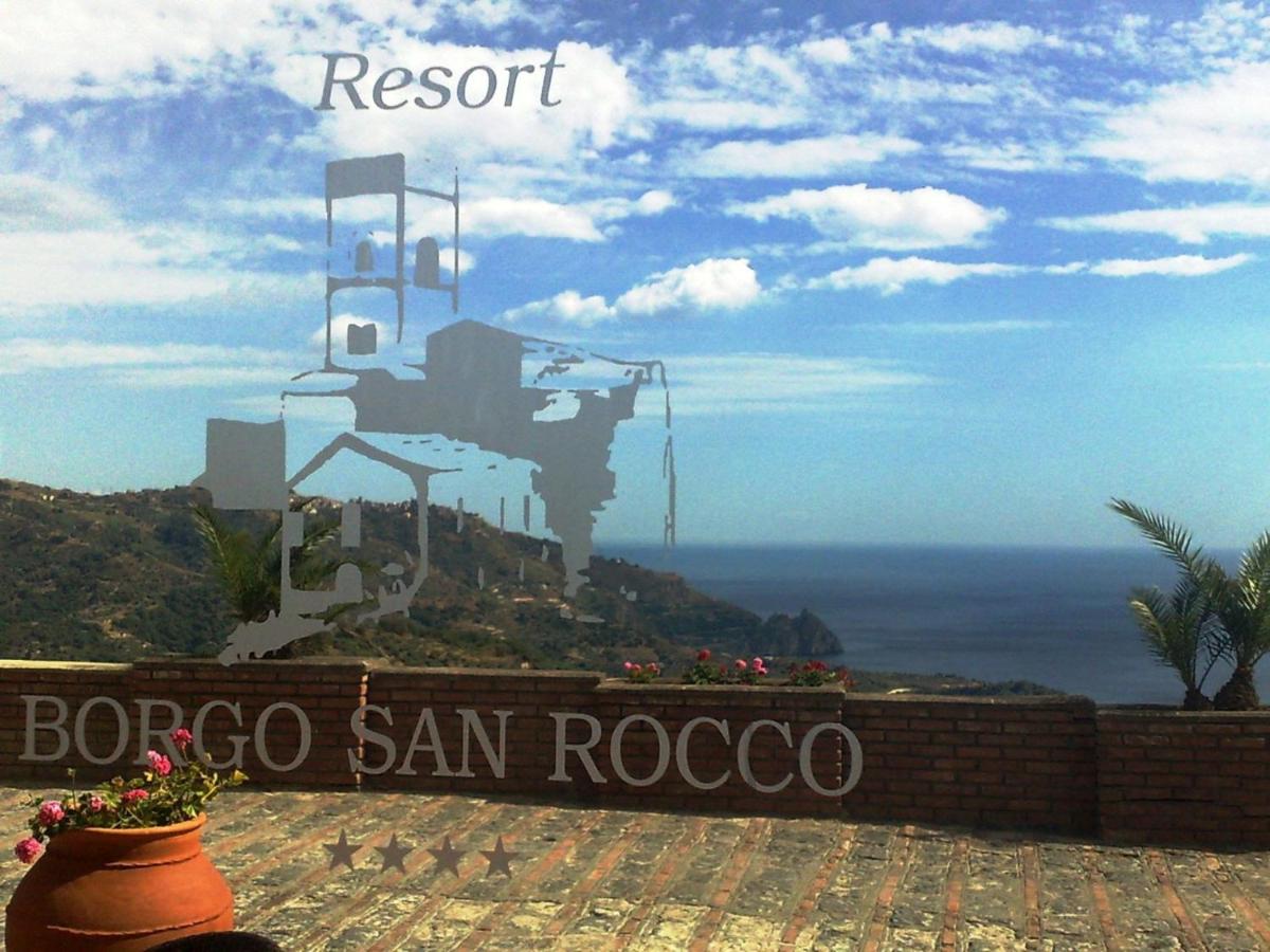 Borgo Romantica Resort & Spa 4*