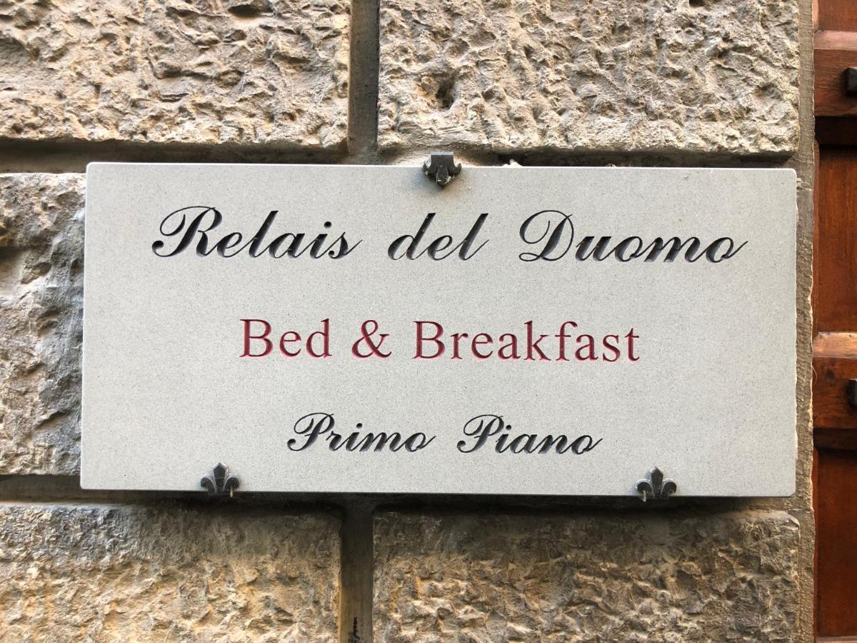 Relais dell Olmo 4*, фото 9