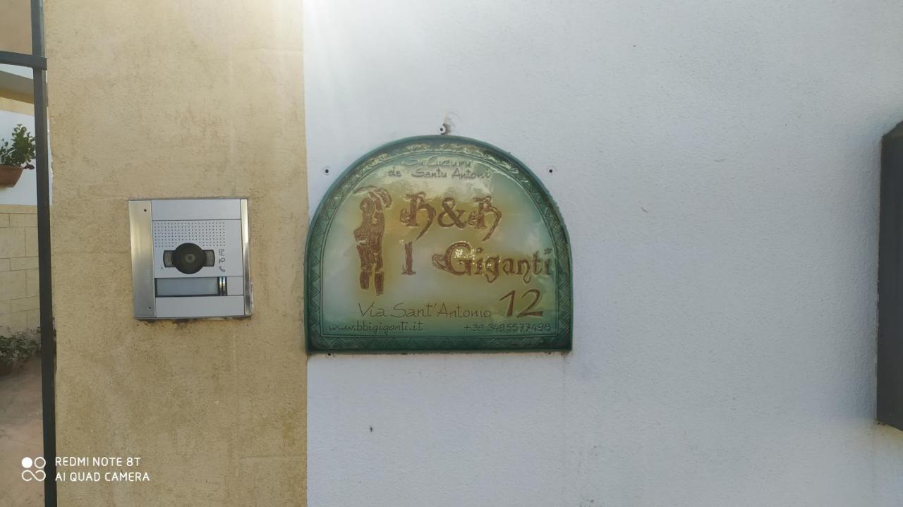 Su Giganti 3*, фото 8