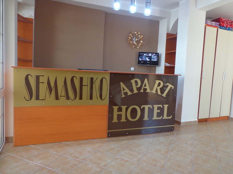 Semashko Apart Hotel 3*, фото 9