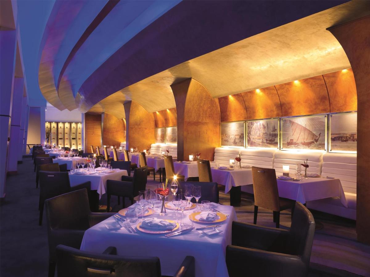Al Husn Hotel Muscat 5*, фото 12