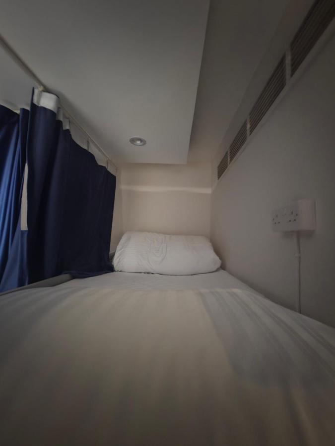 Centara Muscat Hotel 4*