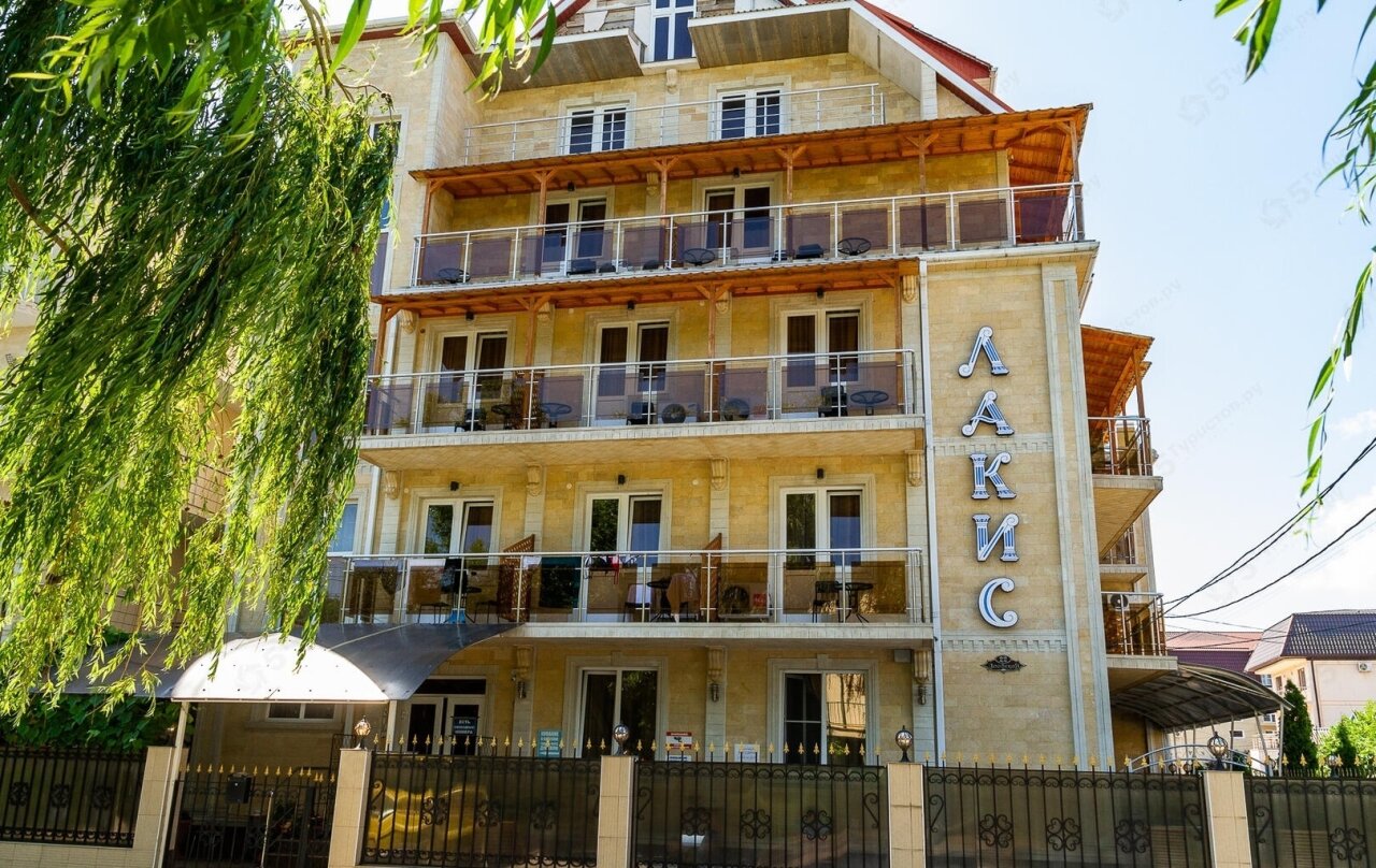 Лакис, фото 5