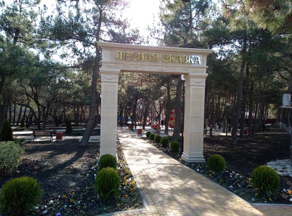 Голубая бухта, фото 7
