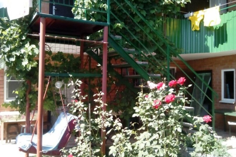 Уютный 2*, фото 8