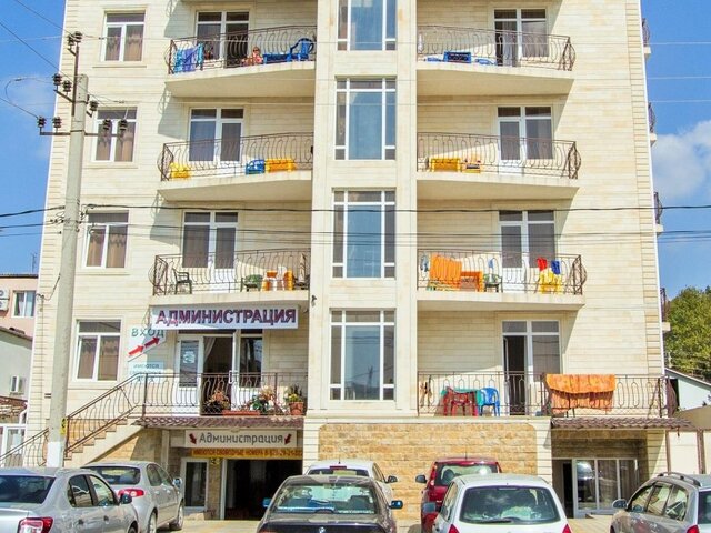 Геракл