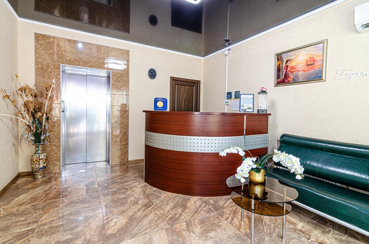 Бухта радости, фото 16