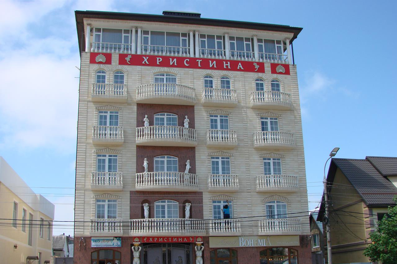 Христина, фото 7
