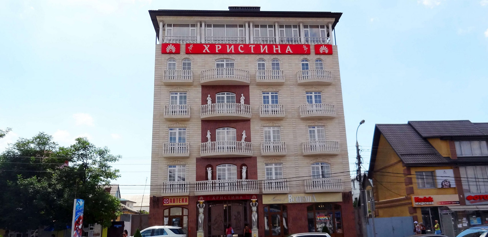Христина, фото 11