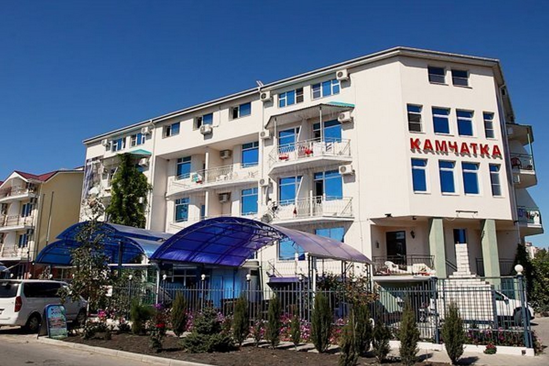 Камчатка, фото 12