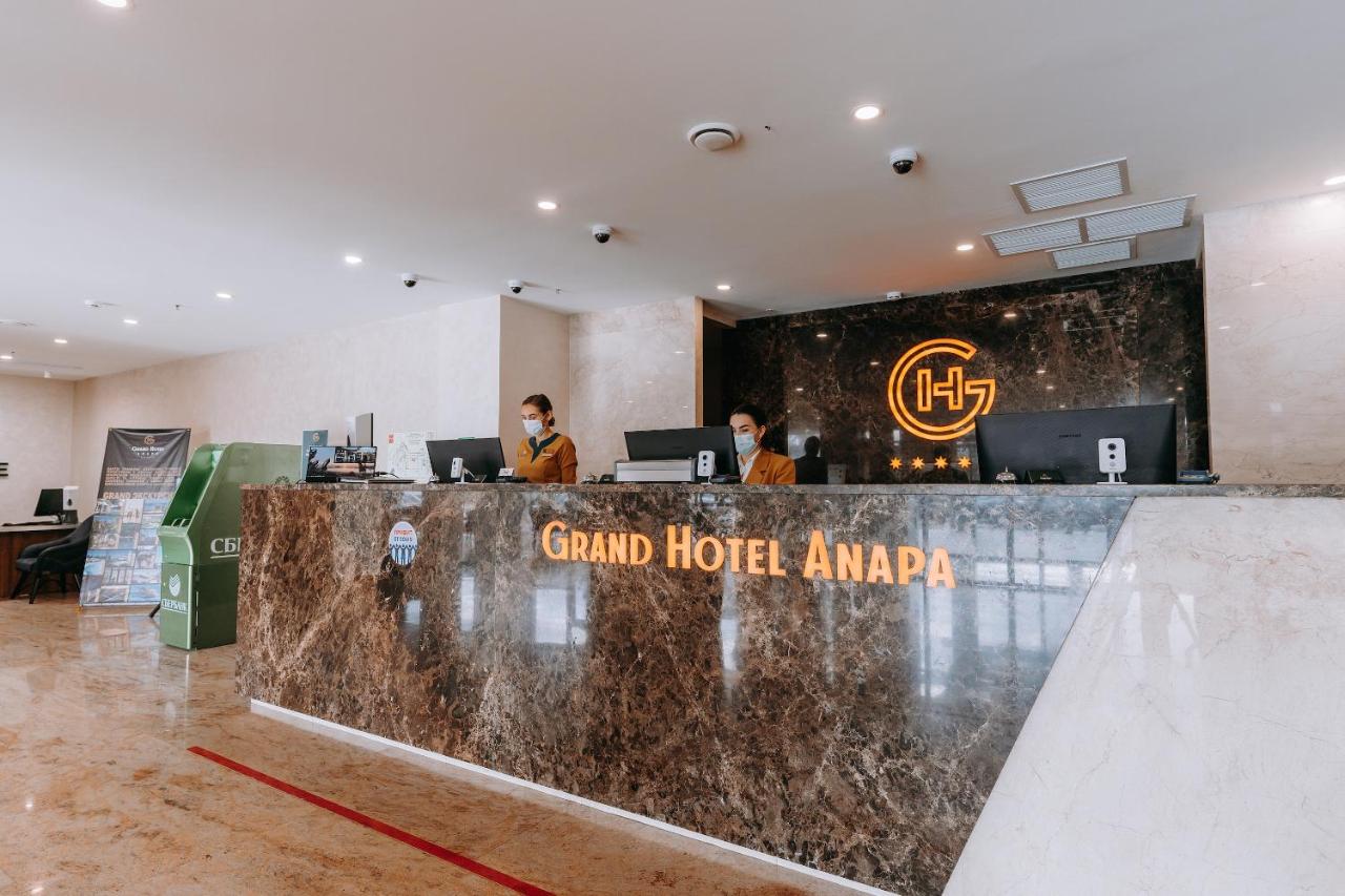 Grand Hotel Anapa 5*, фото 3