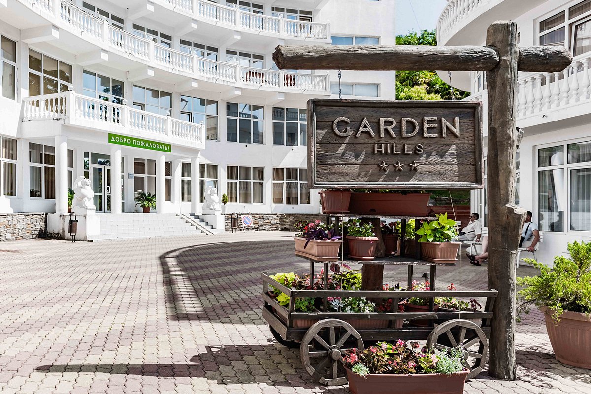 Garden Hills 3*, фото 14