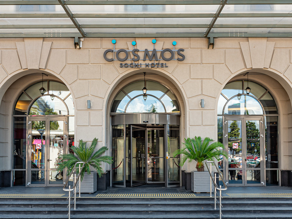 Cosmos Sochi Hotel 4*, фото 8