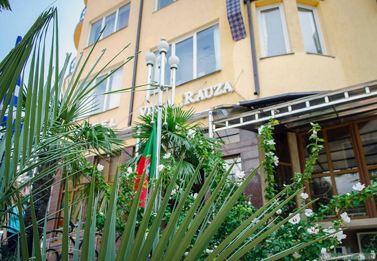 Villa Rauza 3*, фото 13