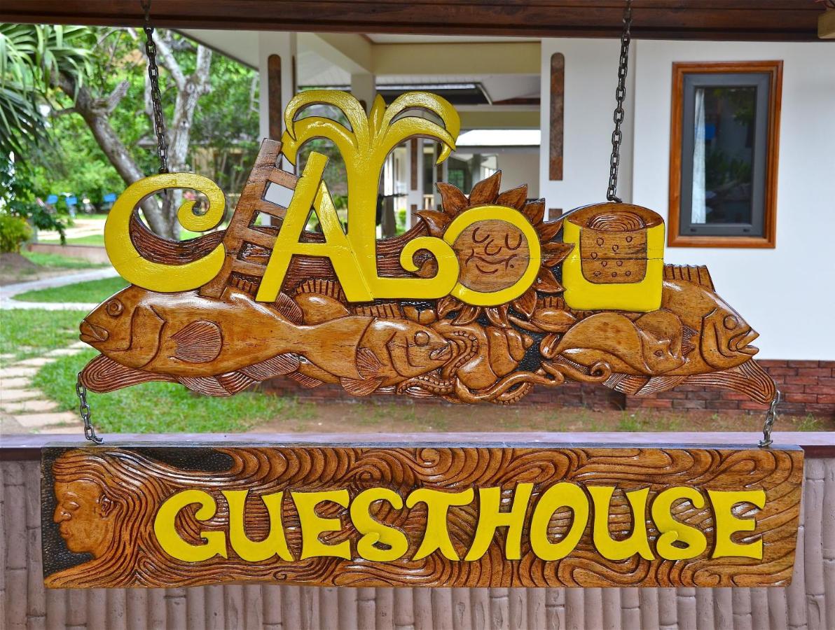 Calou Guest House 4*, фото 9