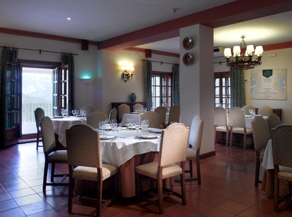 Parador de Cazorla 3*, фото 10