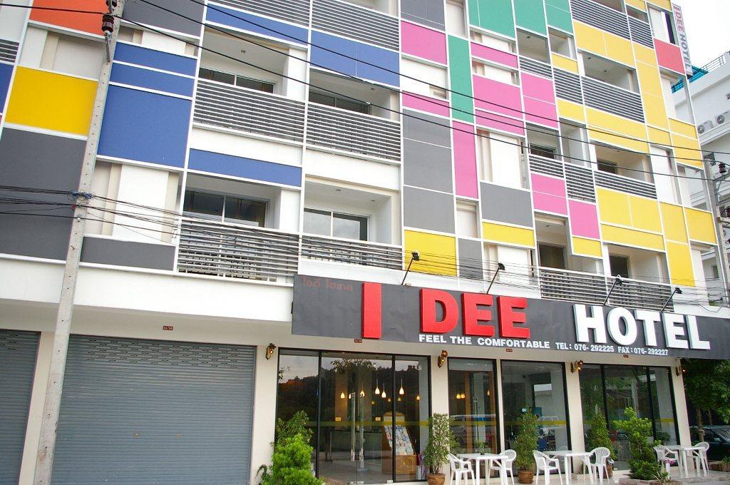 I Dee Hotel 3*, фото 6