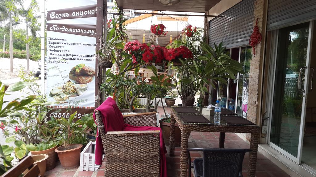 Jardin Hotel Pratumnak 3*, фото 3