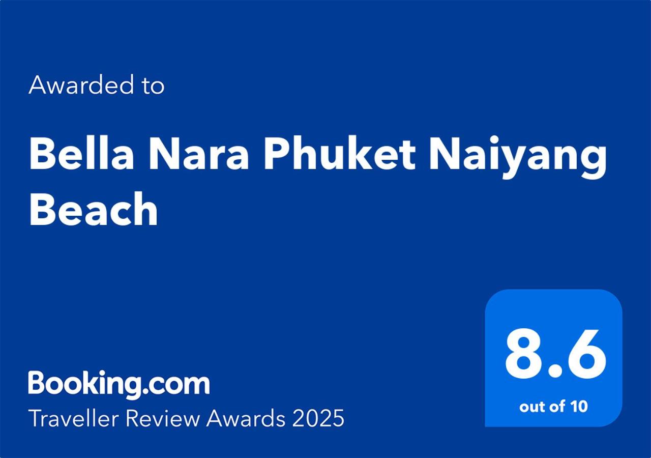 Bella Nara Phuket Naiyang Beach 5*, фото 10