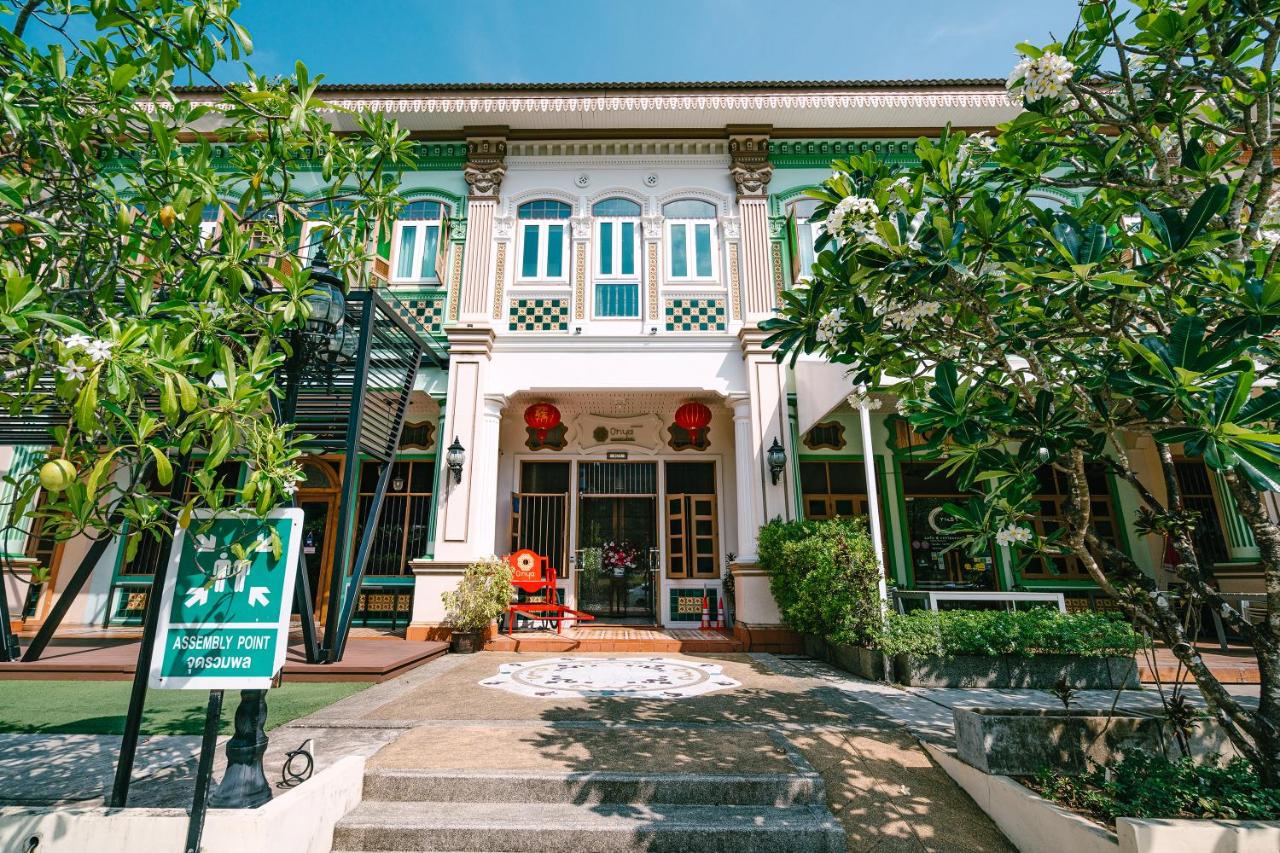 On Hotel Phuket 3*