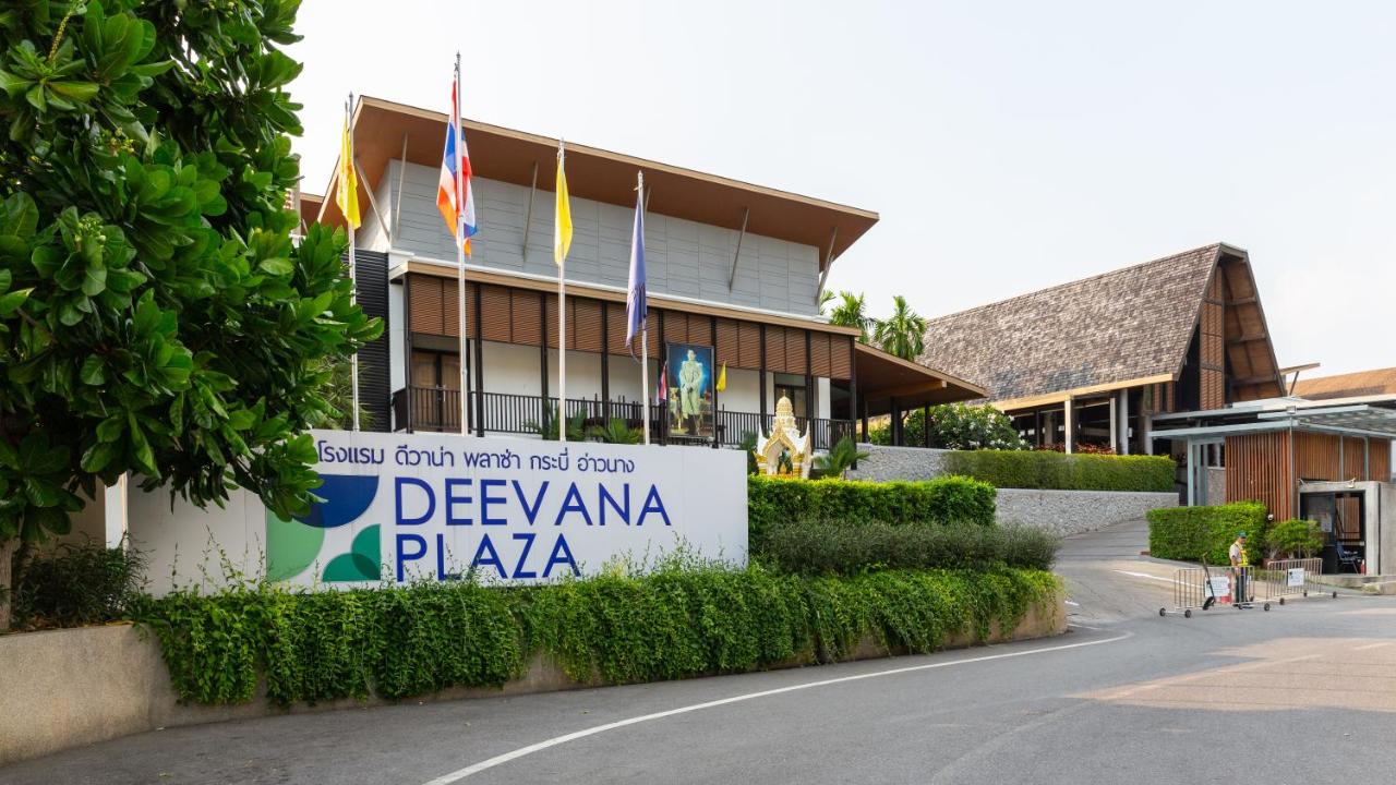 Deevana Plaza Krabi Aonang 4*, фото 15