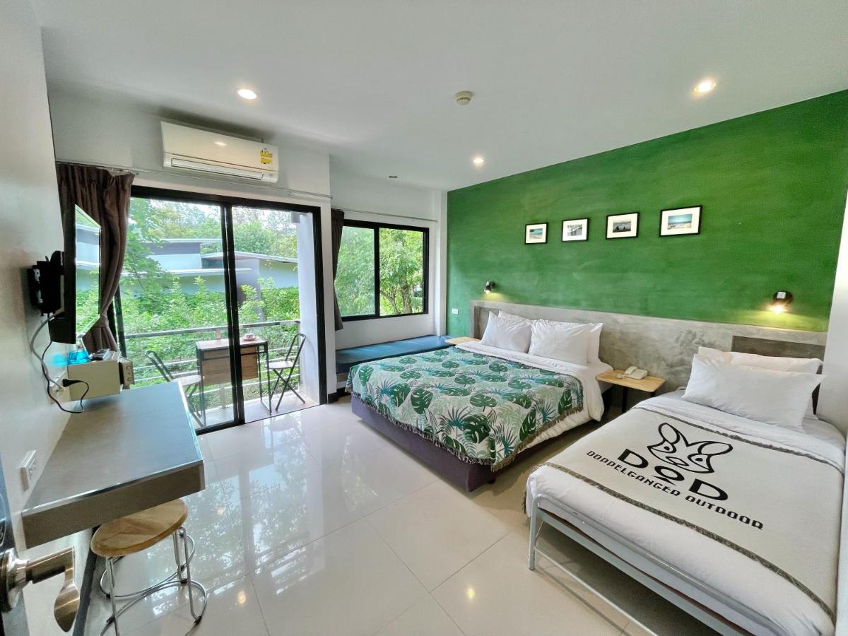 Ideo Phuket 3*