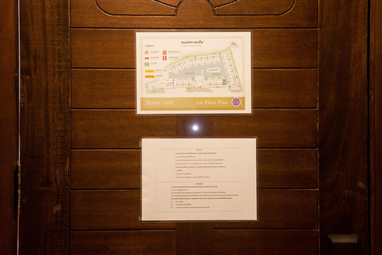 Supicha Pool Access Hotel 5*, фото 10