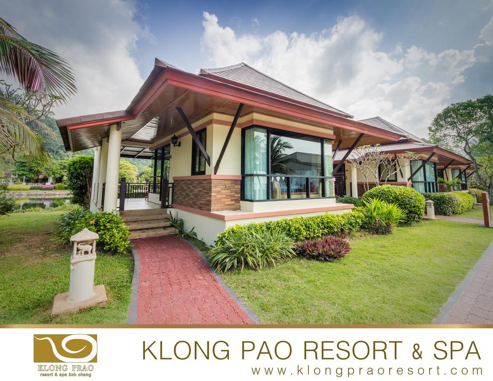 Klong Prao Resort 3*, фото 16