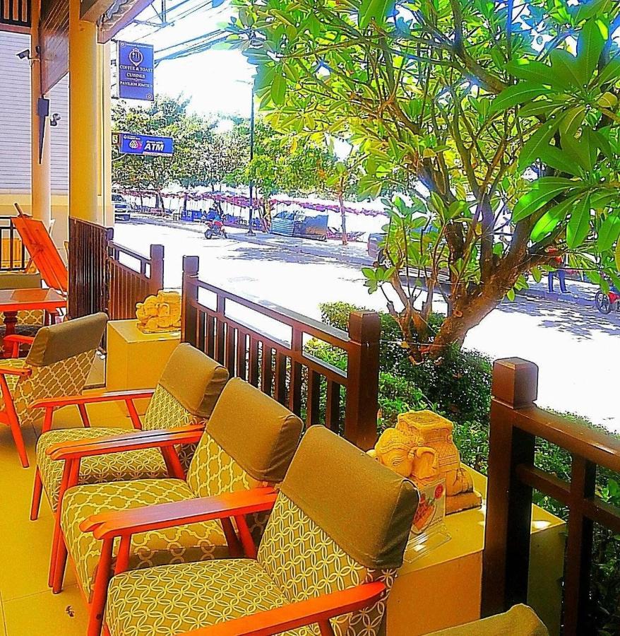 Royal Heritage Pavilion Jomtien 4*, фото 10