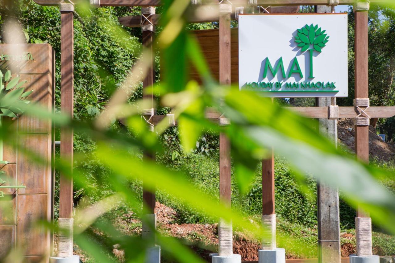 Mai Holiday By Mai Khao Lak (Adults 18+ Only) 5*, фото 14
