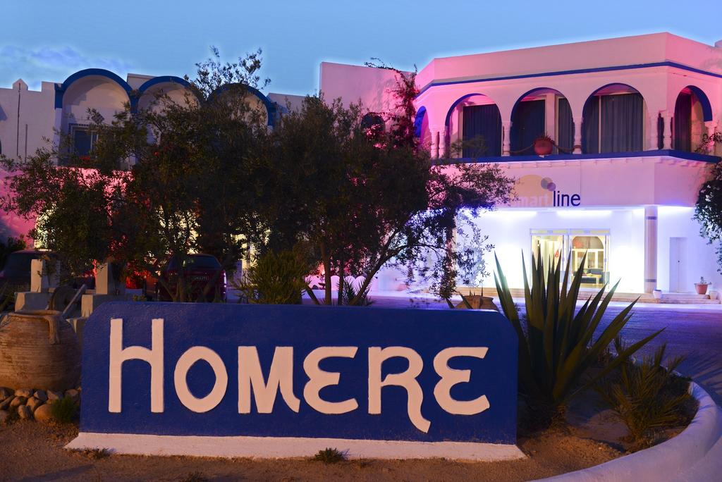 Homere Hotel 3*, фото 4