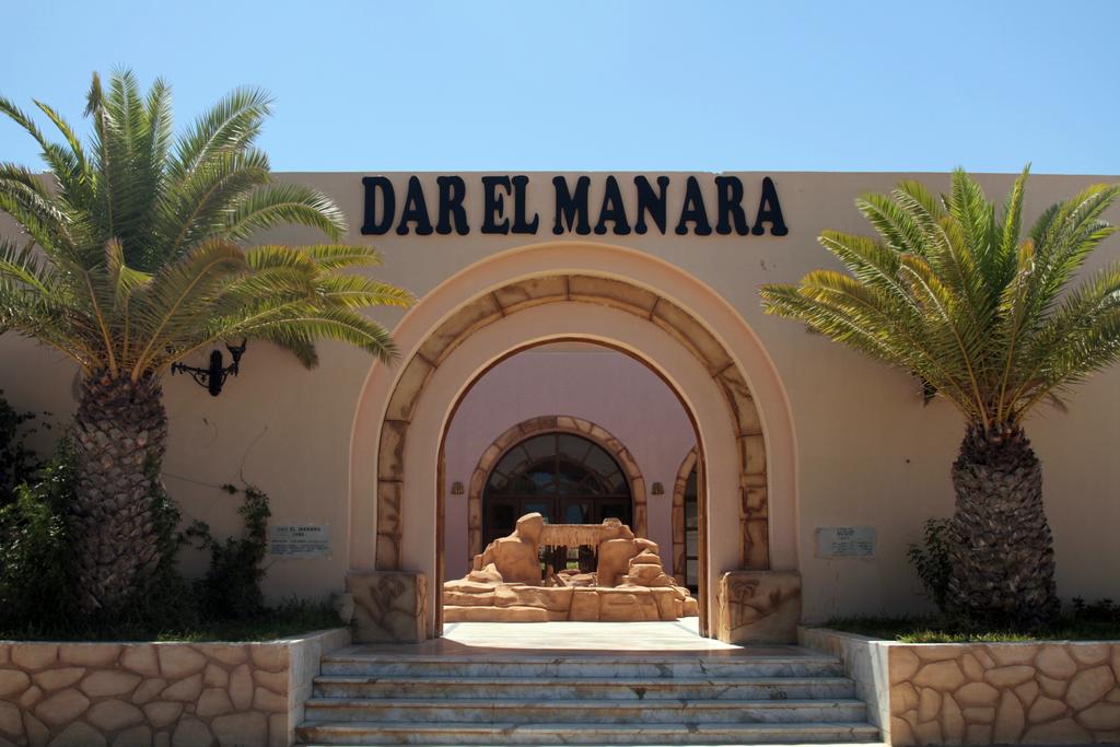 Dar El Manara Djerba Aparts And Hotel 3*, фото 4