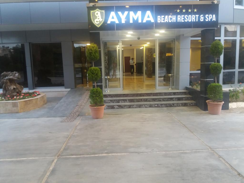 Ayma Beach Resort & Spa 4*, фото 14