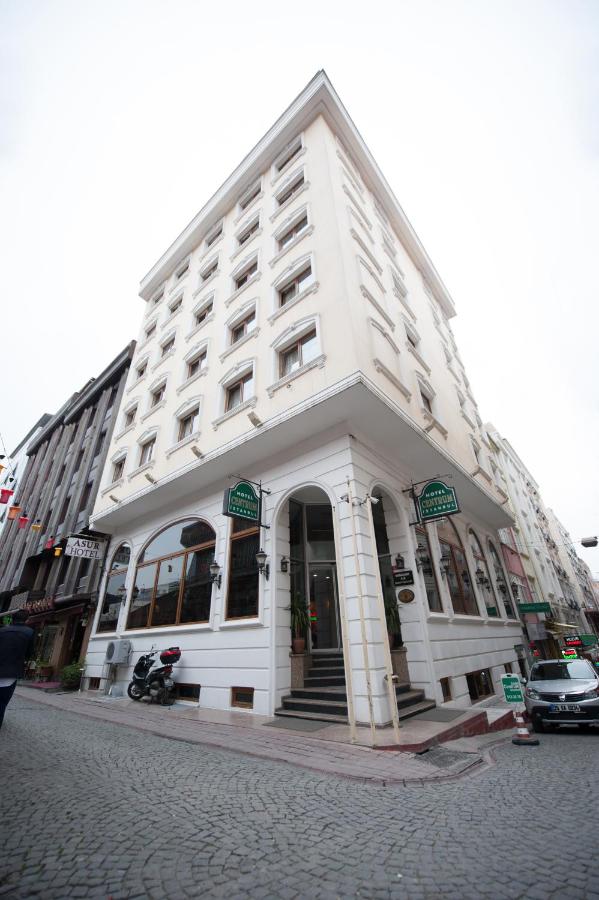 Centrum Hotel Istanbul 4*, фото 7