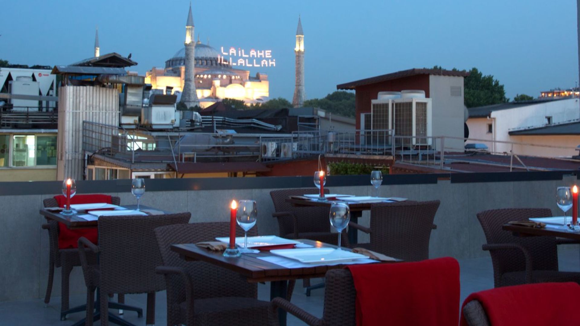 Erboy Hotel Istanbul 3*, фото 12