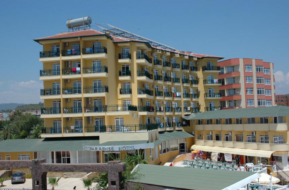 Maya World Beach Hotel 5*