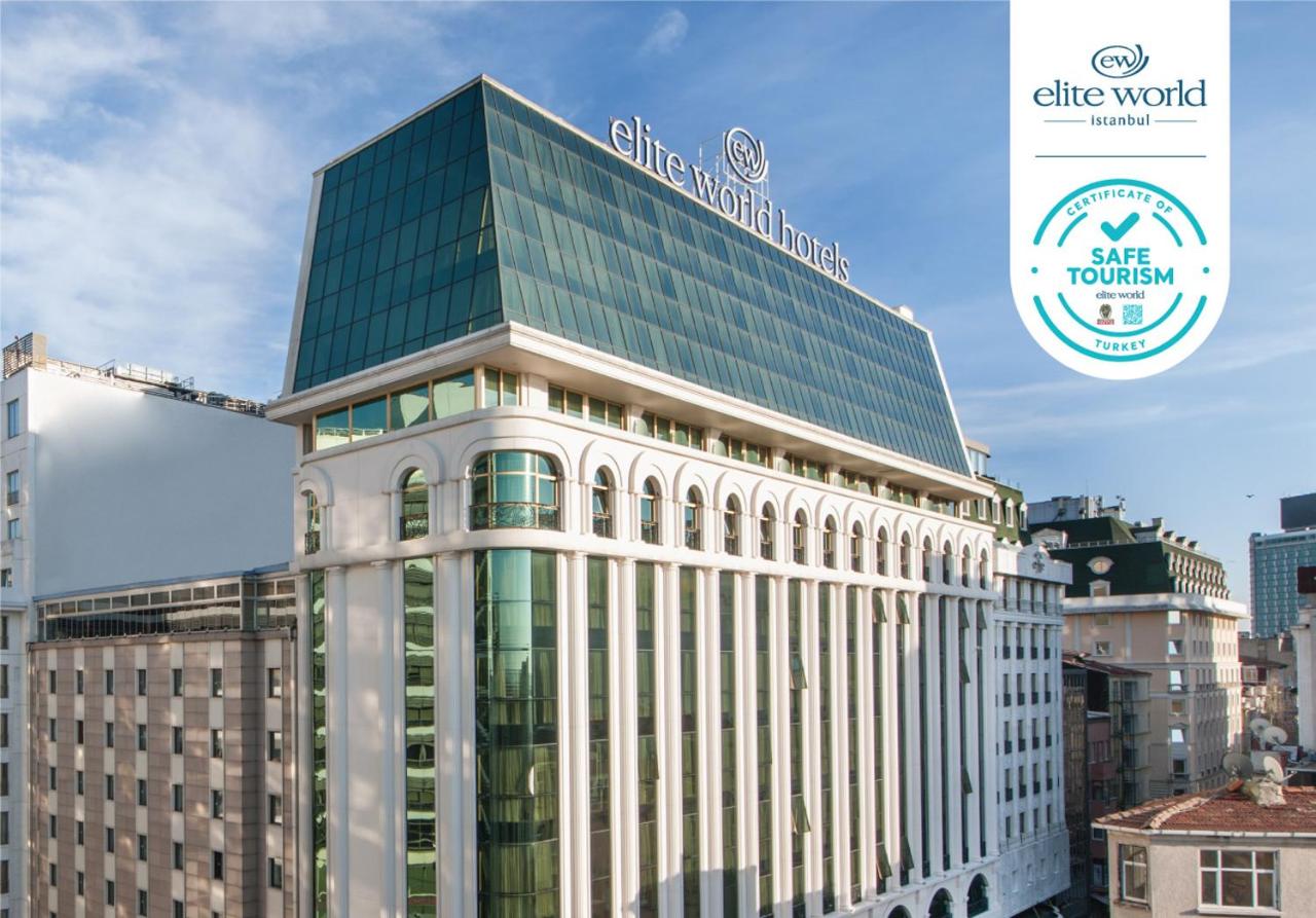 Elite World Istanbul Taksim 5*, фото 8