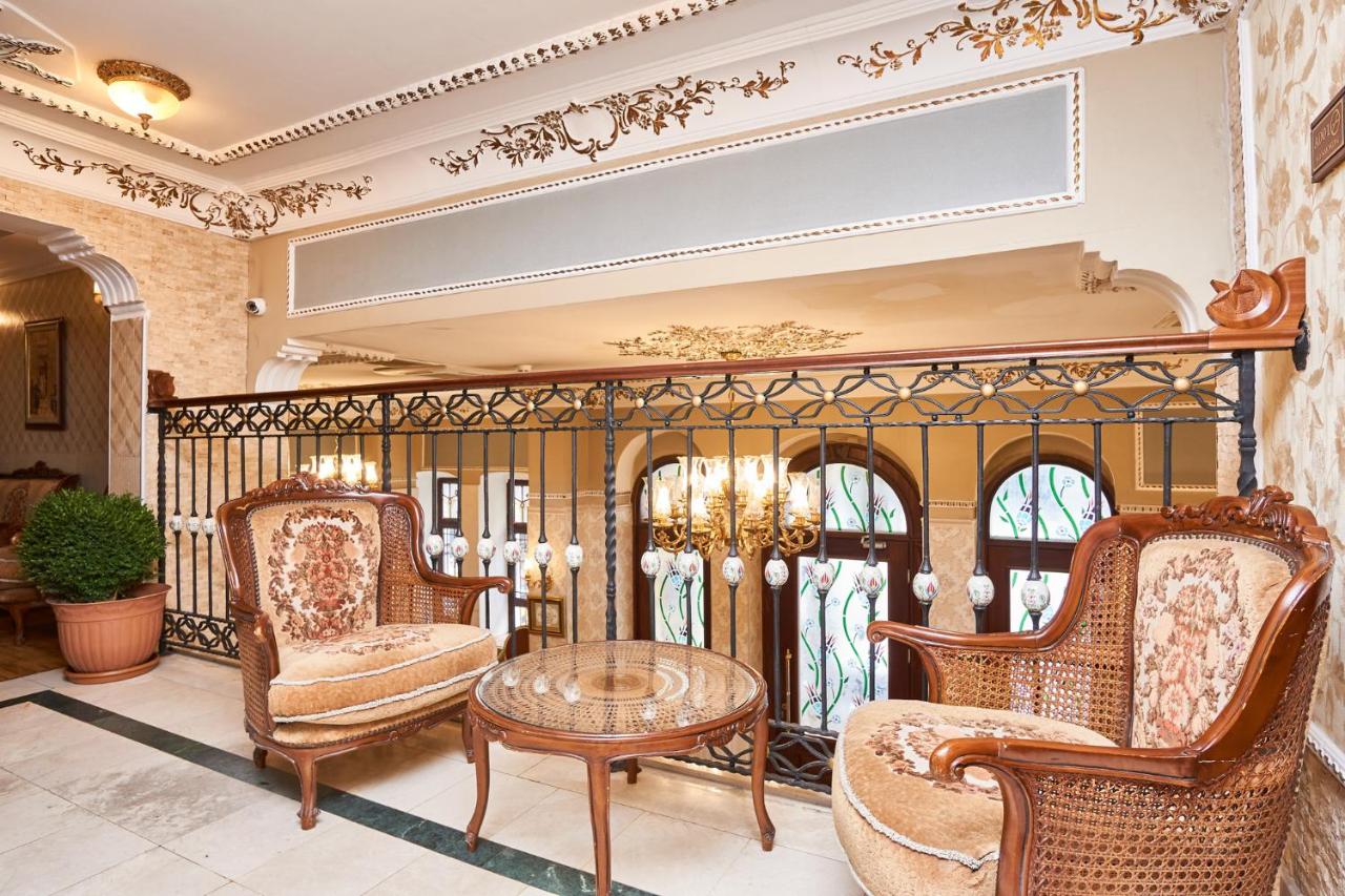 Skalion Hotel & Spa 4*, фото 11