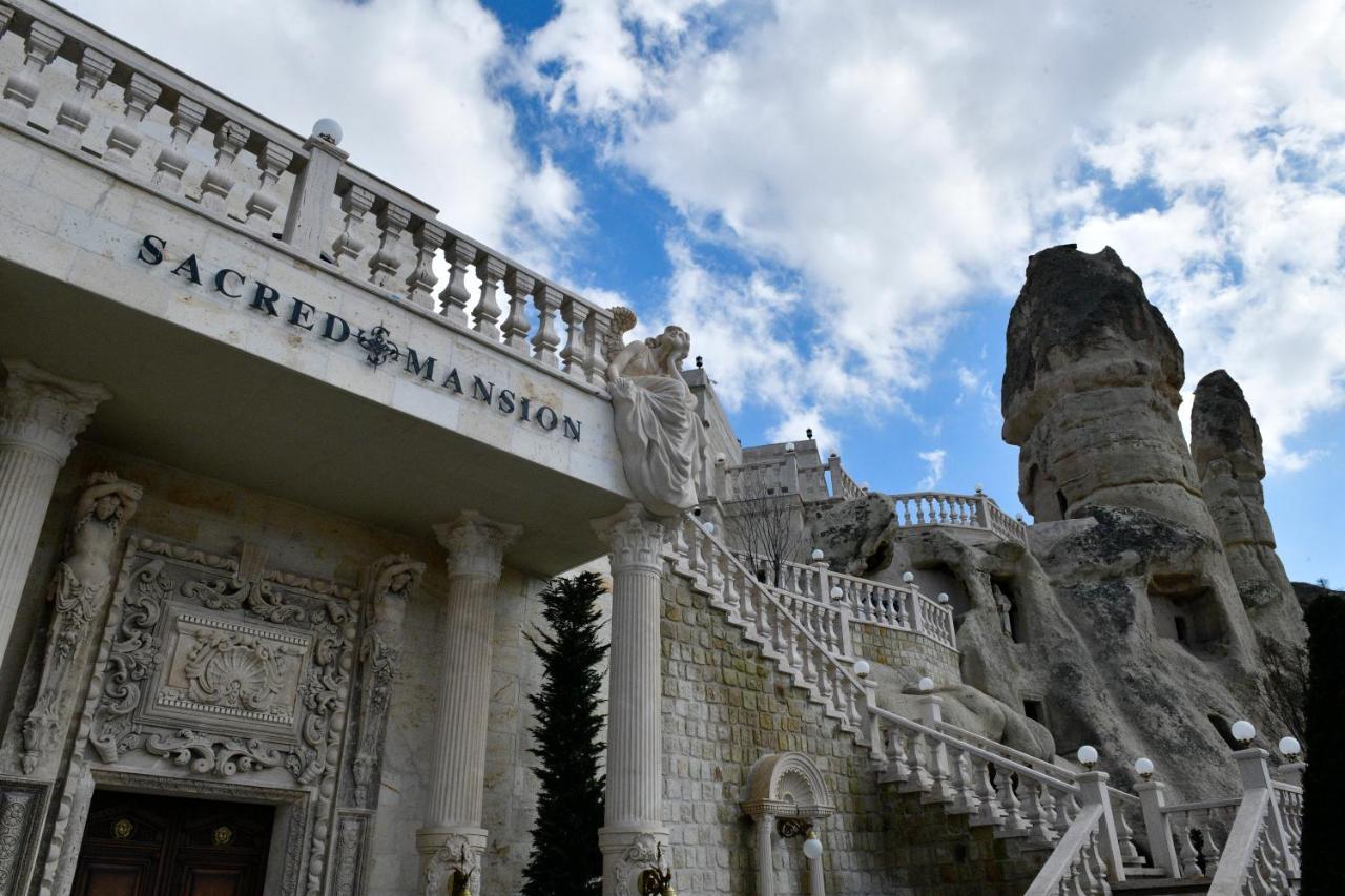Sacred Mansion, фото 16