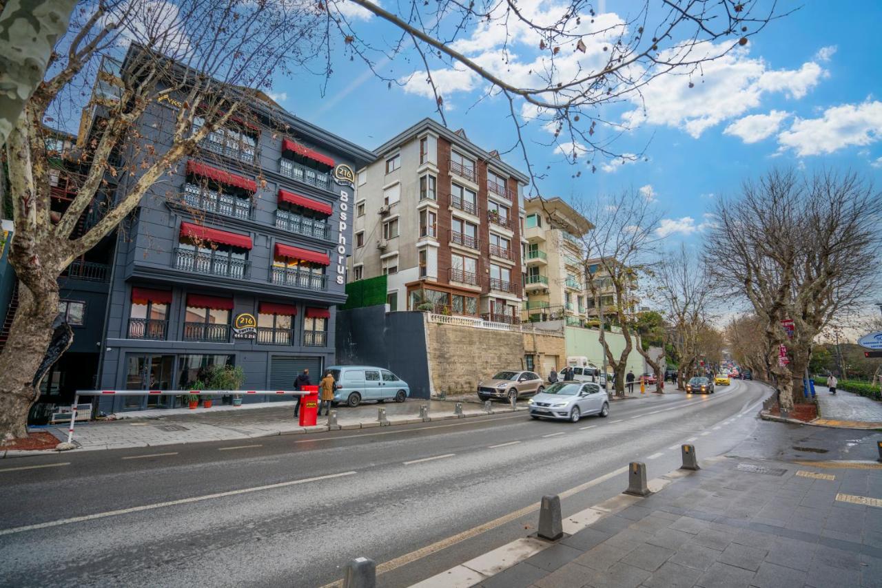216 Bosphorus, фото 4