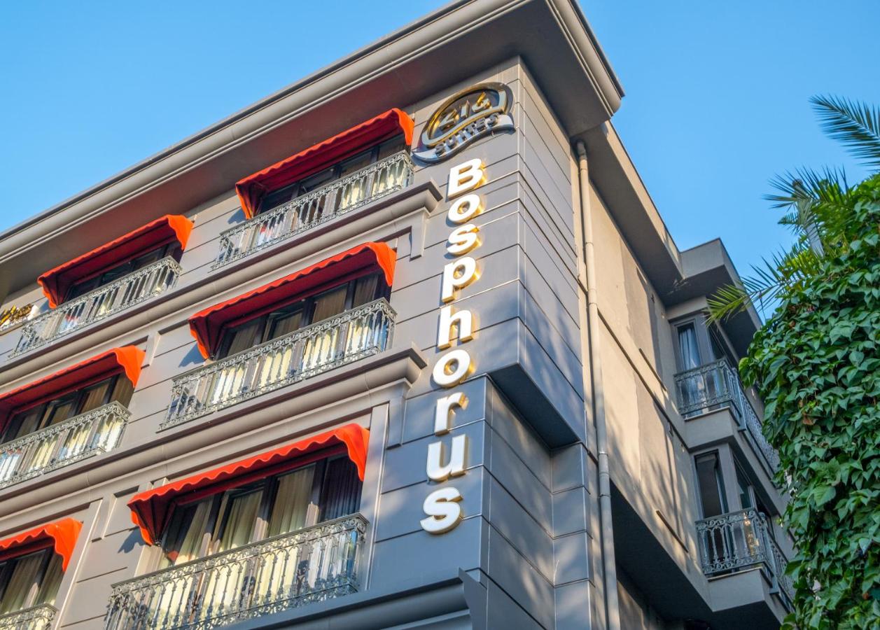 216 Bosphorus, фото 16