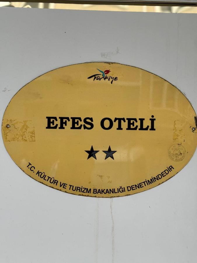 Art Efes Hotel 3*, фото 5