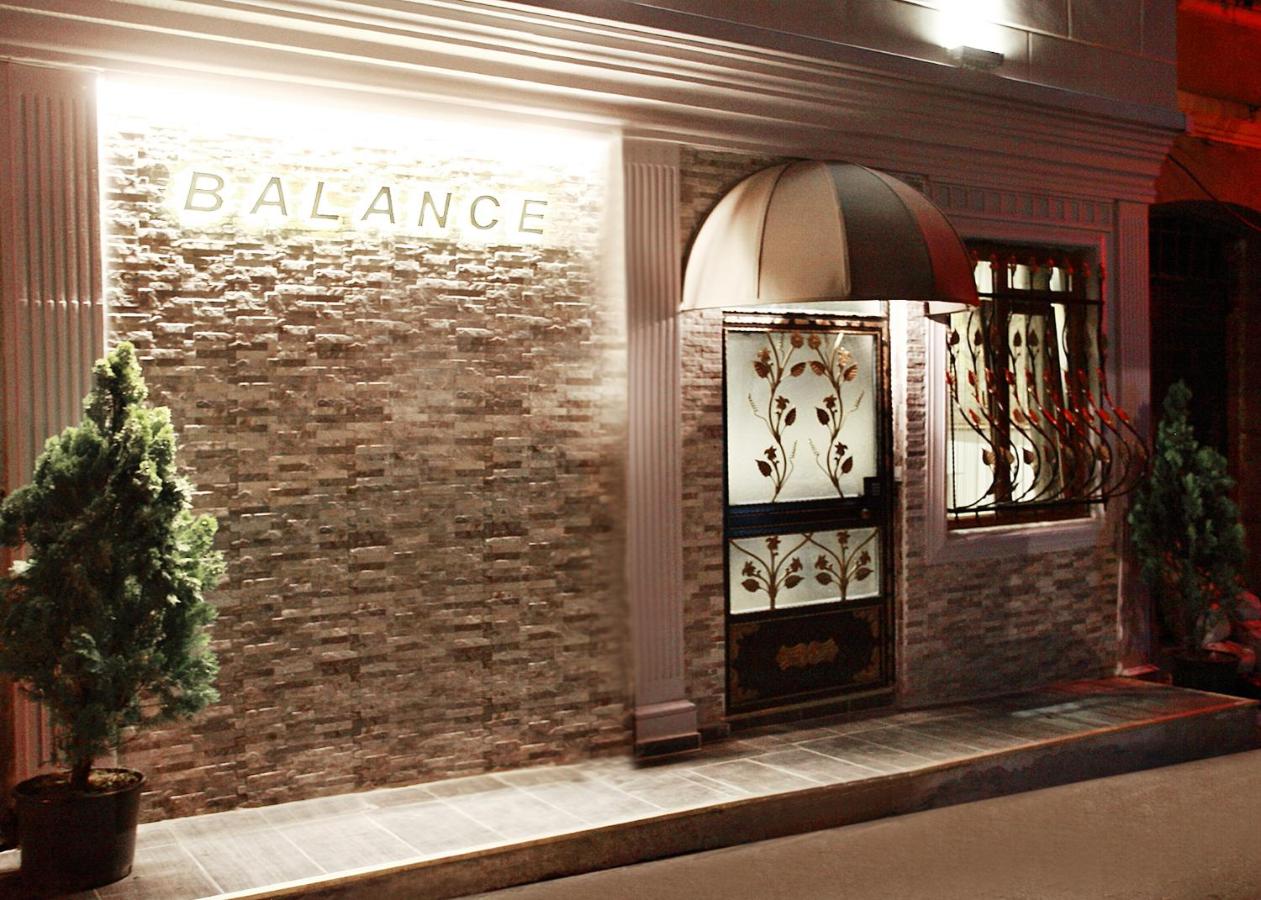 Balance Hotel Taksim, фото 8