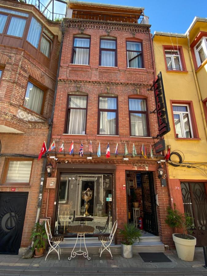 Bosphorus Bridge Hotel, фото 5