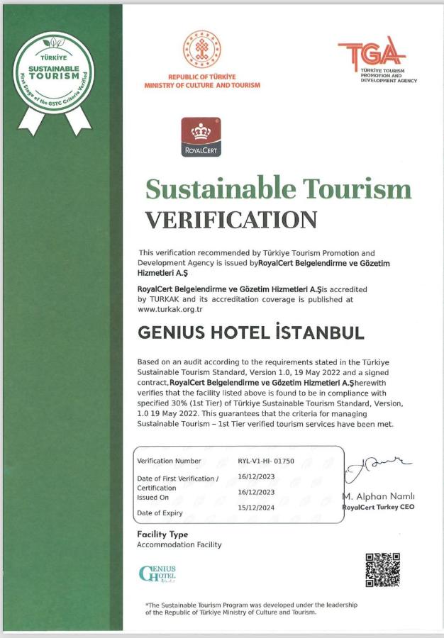 Bricks Hotel Istanbul 5*, фото 8