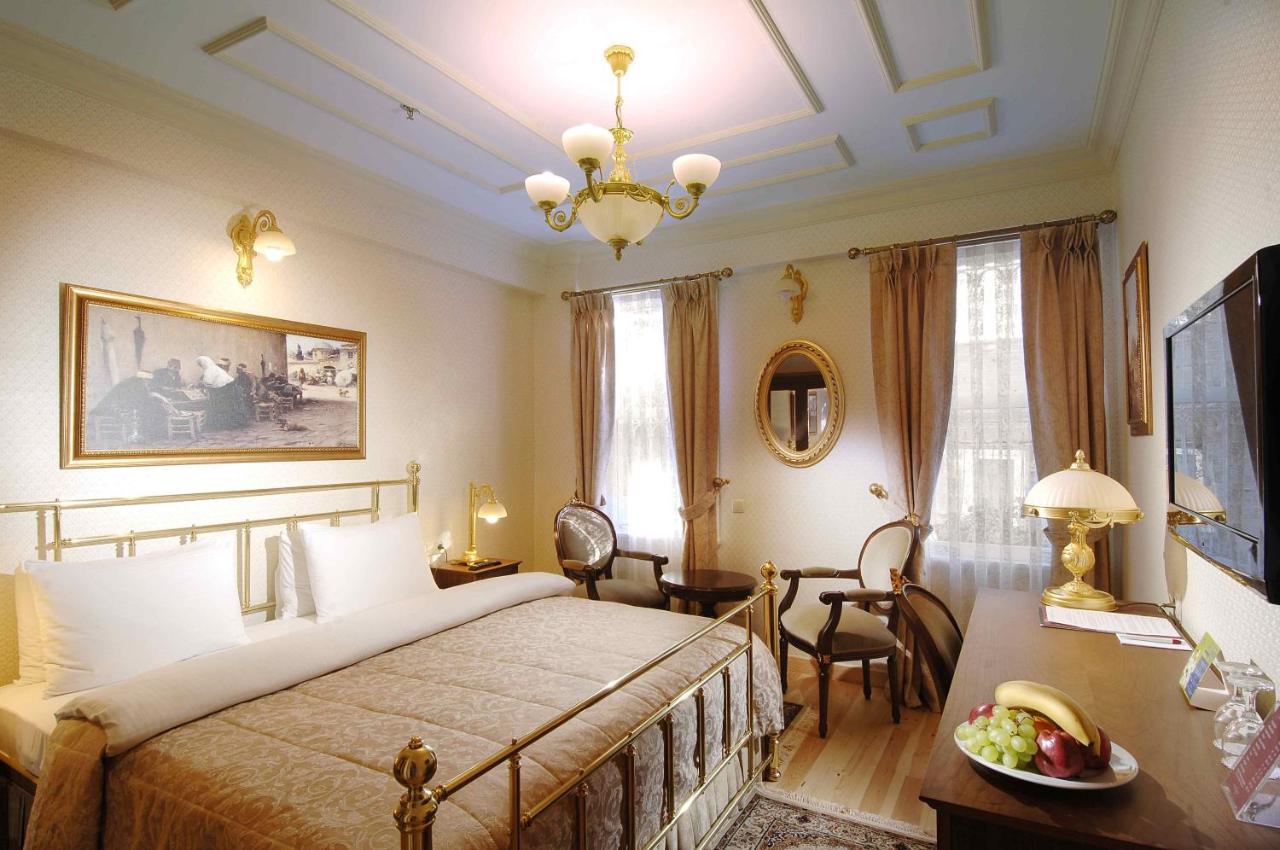 Darussaade Istanbul - Special Class