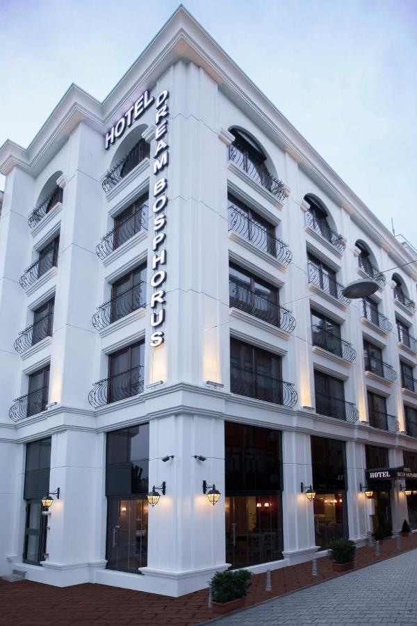 Dream Bosphorus Hotel, фото 6