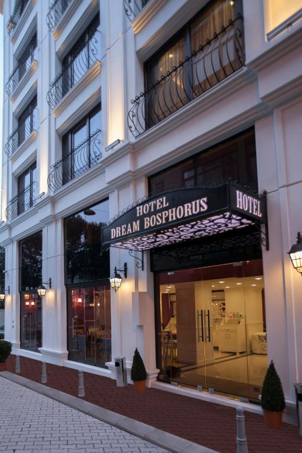 Dream Bosphorus Hotel, фото 14
